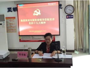 ?？诼糜挝幕顿Y控股集團(tuán) 引領(lǐng)城市文旅產(chǎn)業(yè)發(fā)展的戰(zhàn)略引擎