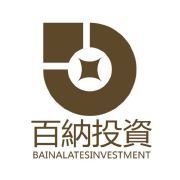 香港百納投資控股集團 多元布局，穩健發展的投資新星