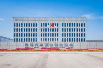 3A上新！西安經開工業游品牌“火出圈”，投資控股引領文旅新篇章